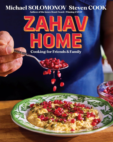 Zahav Home Cookbook Cover
